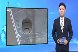 嘉定新城（马陆镇）包桥村为村民免费发放智能烟雾报警器视频封面