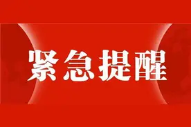 今夜到明夜，威海有中到大雨，最强风力10级，后天大降温图片