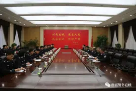 公安部第一驻点指导组分别向包头市公安局党委和九原区公安分局党委反馈试点工作意见图片