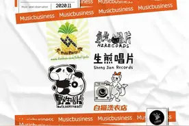 做独立厂牌还有机会吗？图片