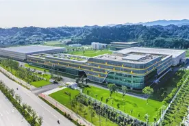 “数”启高质量发展新篇章——宜昌大数据产业发展观察图片