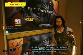来一睹《赛博朋克2077》在Xbox平台的表现图片
