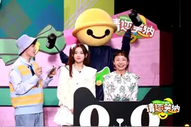 同样直播带货，开心麻花与李佳琦和薇娅有何不同？图片