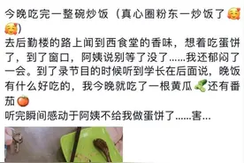 你为什么不发朋友圈了？图片