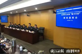 就为一顿海底捞？杭州男生“给同学帮个忙”，最后肠子都悔青图片
