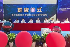 引领行业发展 实现合作共赢图片