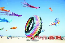 打卡海洋盛会 厦门海洋文化嘉年华活动盘点图片