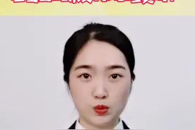 出租房的窗户被大风损坏，应当由谁支付维修费用？