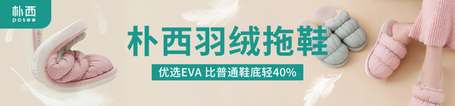 新生儿抹身体乳好还是精油好