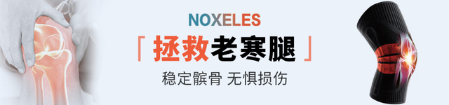 香奈儿香水同款身体乳