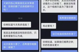 当事双方回应安徽救娃视频纠纷 救助与伤害的罗生门图片