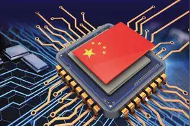 美媒：美对华科技战增强中国芯片业的决心图片