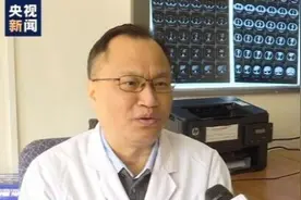 全球约6亿人患病 警惕身边的“沉默杀手”图片