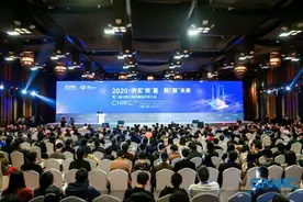 互联网基础资源是数字经济的基石图片