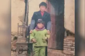山东女子因不孕被婆家虐待致死，妇联：将据情况开展扶助视频封面