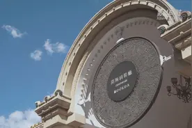 北展记忆｜莫斯科餐厅：一个时代的集体记忆视频封面