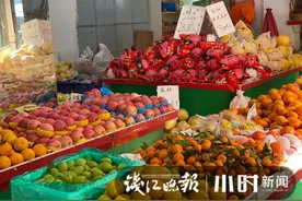 葡萄柚西柚蜜桔文旦……最近杭州水果店的C位，是它是它还是它？图片