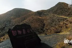 瞰中国|秦长城上赏秋色视频封面