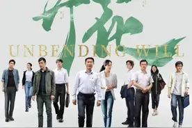 浙江卫视《石头开花》助力脱贫攻坚，筑梦美好生活图片