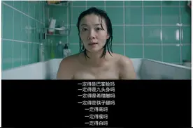 赵薇导演新作《听见她说》竟是“三无”产品！前一秒立意获赞，后一秒却因植入广告“破功”图片