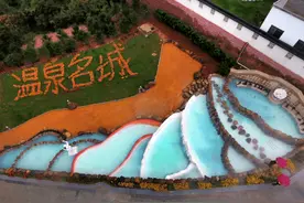 武义温泉小镇：包容并蓄多元发展 打造特色小镇样板图片