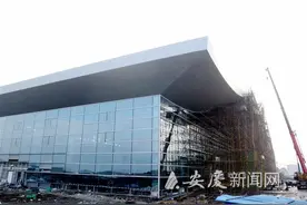 安庆机场改扩建加速度图片