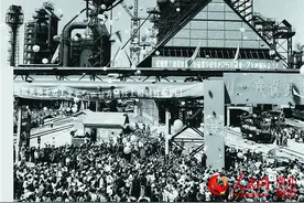 薪火相传六十五载 中冶南方三大主业齐发力实现高质量发展图片