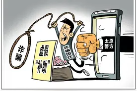 ［社会］摧毁图片