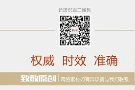 糖尿病常用药降92.3%！19日起这55种药都便宜啦图片