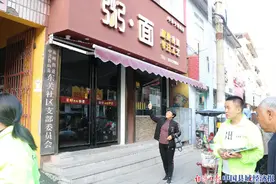 河南鲁山县东关社区 盘活集体资产创增收图片