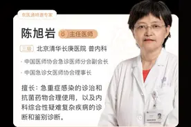 4个热水使用误区，你可能每天都在做图片