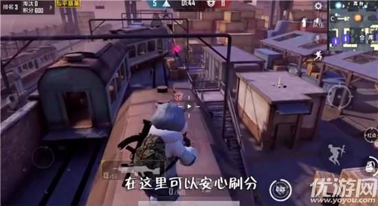 和平精英破解版突变（和平精英突变团竞无敌点是什么 突变团竞4个无敌卡点位置分享）