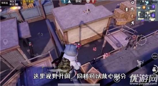 和平精英突变团竞无敌点是什么 突变团竞4个无敌卡点位置分享