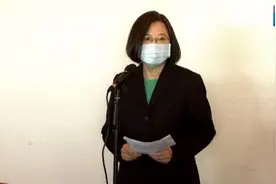 蔡英文念错名字那一刻，全世界仿佛定格在她的尴尬……图片