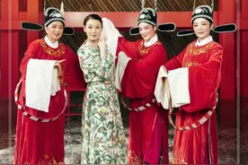 鞠萍、孙小梅、胥午梅争当“状元郎”，韩再芬巧辨真假女驸马~图片