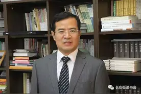 「教育强国」石中英：改革关涉现代教育体系的重构图片