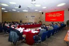 引力波暴高能电磁对应体全天监测器卫星工程星箭出厂审定会在京召开图片