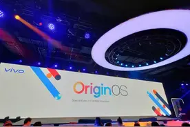 一切从原开始，vivo全新系统Origin OS正式登场图片