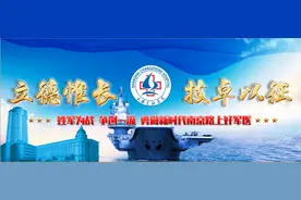 2021年上海长征医院住院医师规范化培训招生开始了，我们期待你图片