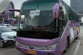 今日起，郑州中心汽车站坐大巴前往西峡，可享受40元优惠价啦图片