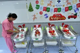 这家生殖中心20岁啦，在这诞生了3万多名宝宝图片