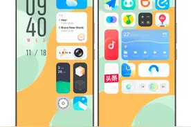 vivo推出全新手机操作系统：在想还能解决哪些痛点和需求图片