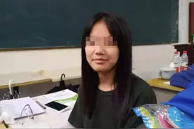 成都18岁女孩已失联5天 聊天记录曾透露“不想活了”图片