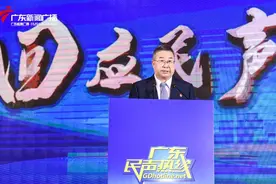 回应民声 你我同行——广东“民声热线”开播15周年分享会在穗举行图片