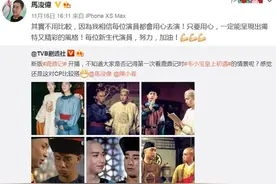 盘点 | 电视剧版《鹿鼎记》，梁朝伟陈小春谁更像韦小宝图片