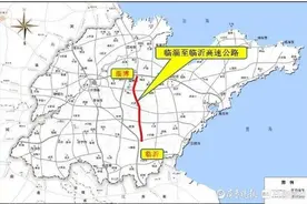 山东这条高速公路获批复！途径多县市图片