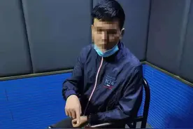 河北警方破获一起跨省特大电信诈骗案 抓获12名嫌疑人图片