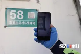 违规扔垃圾？对不起，请搬离图片