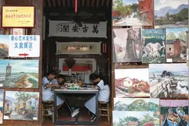 兴业消费金融荣膺“2020年度卓越社会责任表现金融机构”奖 以真诚服务彰显社会责任图片