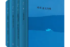 冯至译文全集首次出版 一窥经典德语文学的样貌图片